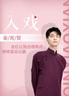 2020年6月播出的高分电视剧汇总,你追过哪部?