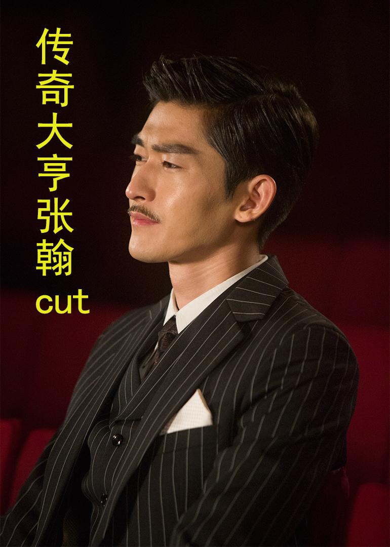 2017年10月播出的高分电视剧汇总,你追过哪部?