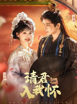 2025年3月播出的高分电视剧汇总,你追过哪部?