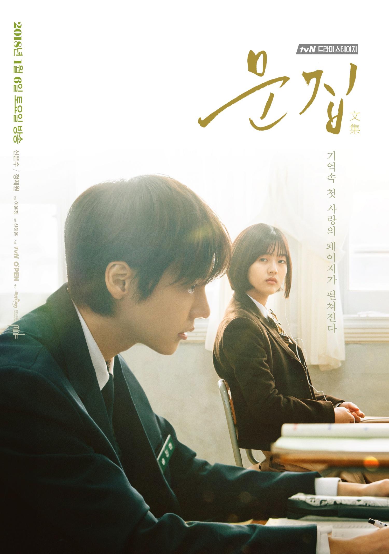 2018年1月上映的高分电影汇总,【必看推荐】建议收藏