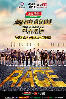 2016年7月上映的高分电影汇总,【必看推荐】建议收藏