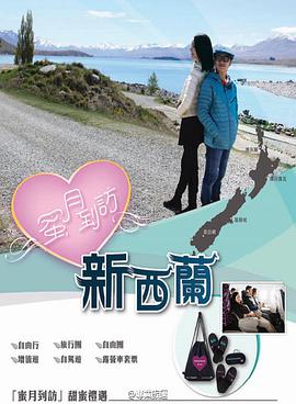 2015年3月上映的高分电影汇总,【必看推荐】建议收藏