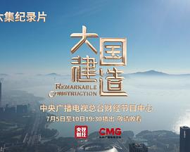 2021年7月播出的高分电视剧汇总,你追过哪部?