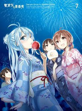 2012年2月上映的高分电影汇总,【必看推荐】建议收藏