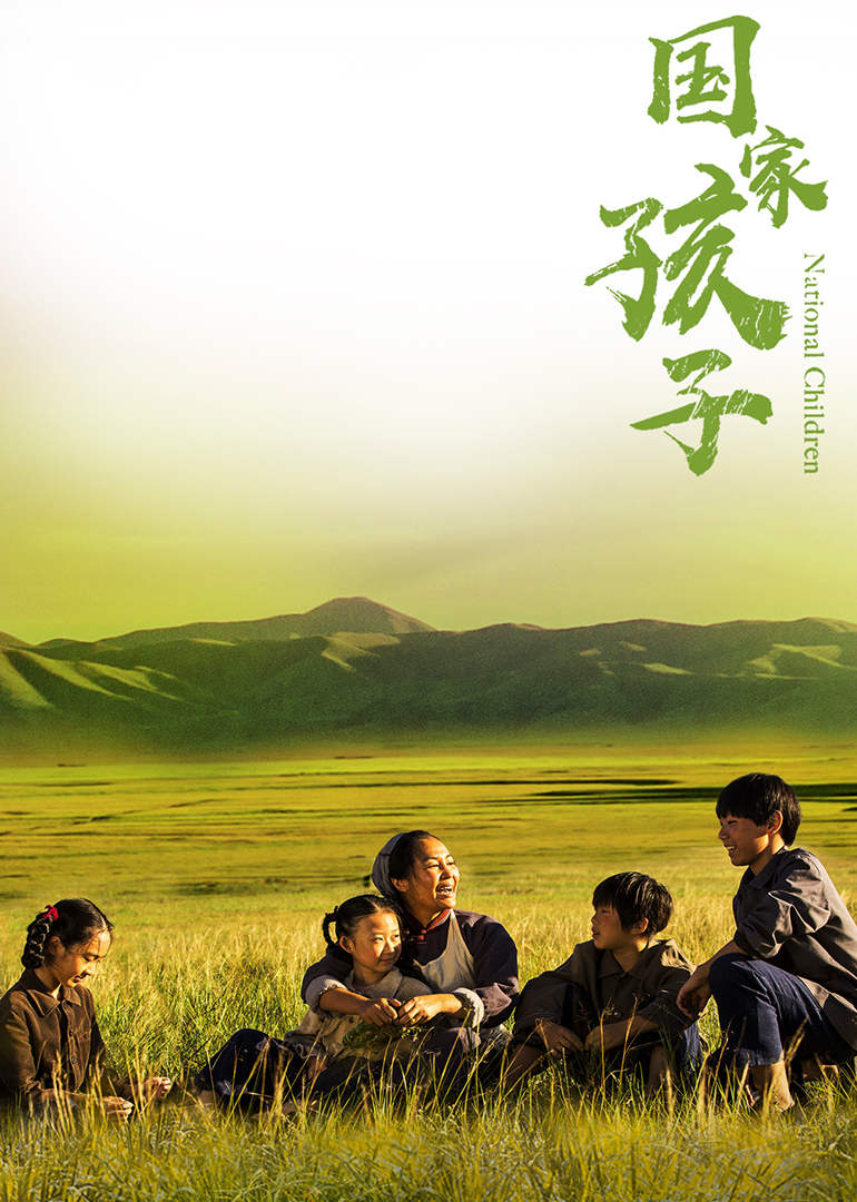 2019年9月播出的高分电视剧汇总,你追过哪部?