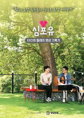 2019年10月播出的高分电视剧汇总,你追过哪部?