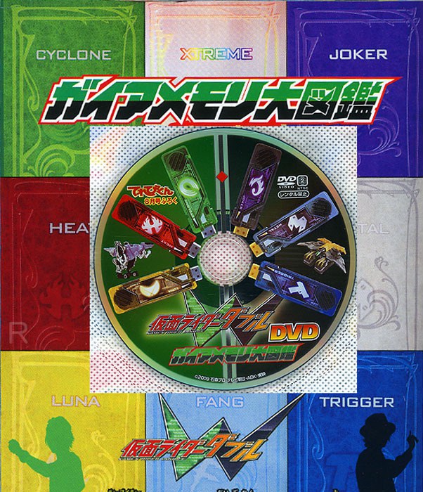 2010年7月上映的高分电影汇总,【必看推荐】建议收藏