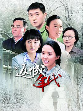 2014年3月上映的高分电影汇总,【必看推荐】建议收藏