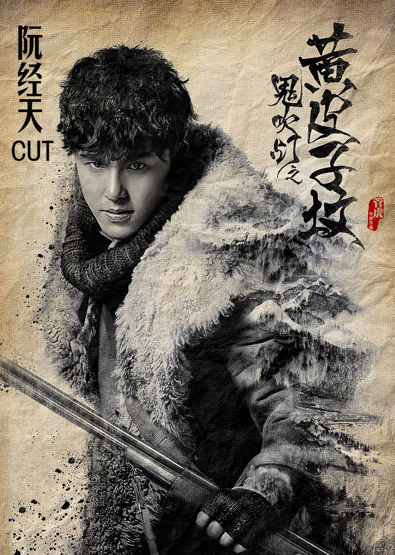 2017年7月播出的高分电视剧汇总,你追过哪部?