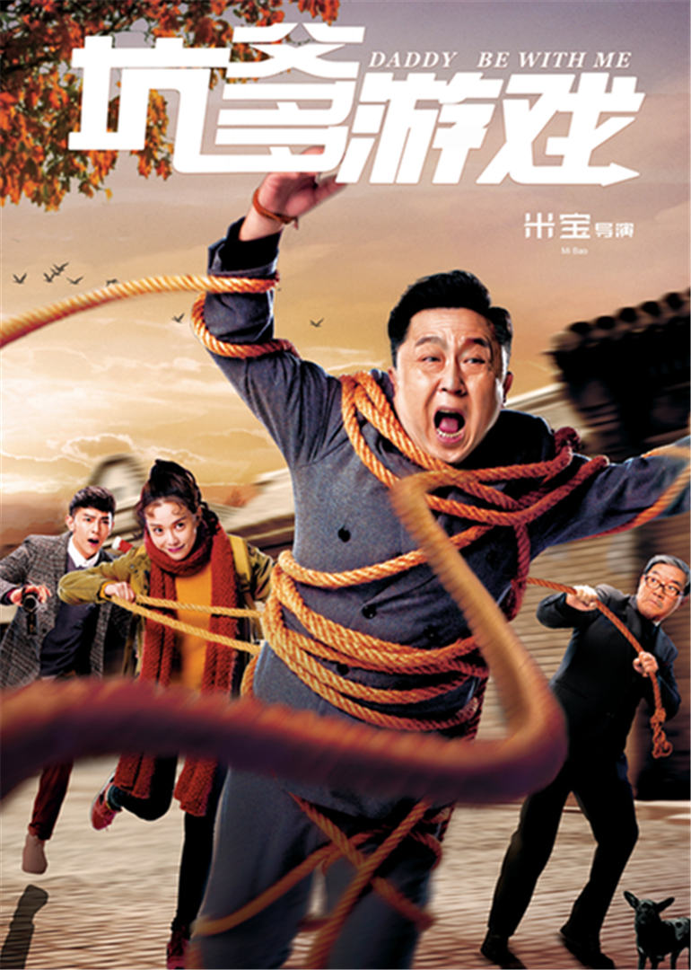 2017年10月上映的高分电影汇总,【必看推荐】建议收藏