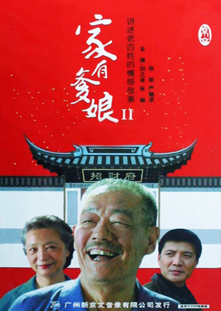 2010年5月播出的高分电视剧汇总,你追过哪部?