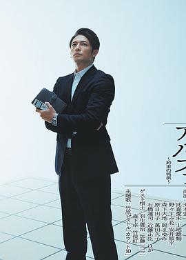 2019年2月上映的高分电影汇总,【必看推荐】建议收藏