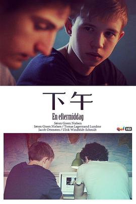 2014年7月上映的高分电影汇总,【必看推荐】建议收藏