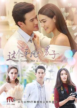 2016年4月播出的高分电视剧汇总,你追过哪部?