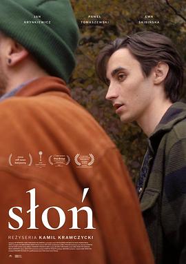 2022年7月上映的高分电影汇总,【必看推荐】建议收藏