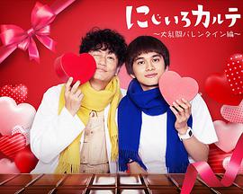 2021年2月播出的高分电视剧汇总,你追过哪部?