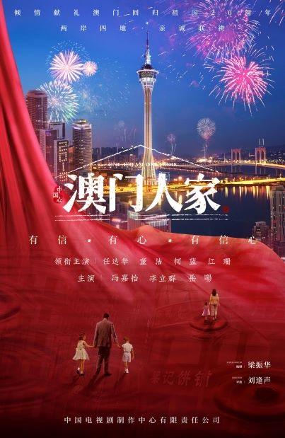 2019年11月上映的高分电影汇总,【必看推荐】建议收藏