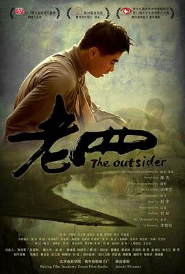 2011年6月上映的高分电影汇总,【必看推荐】建议收藏