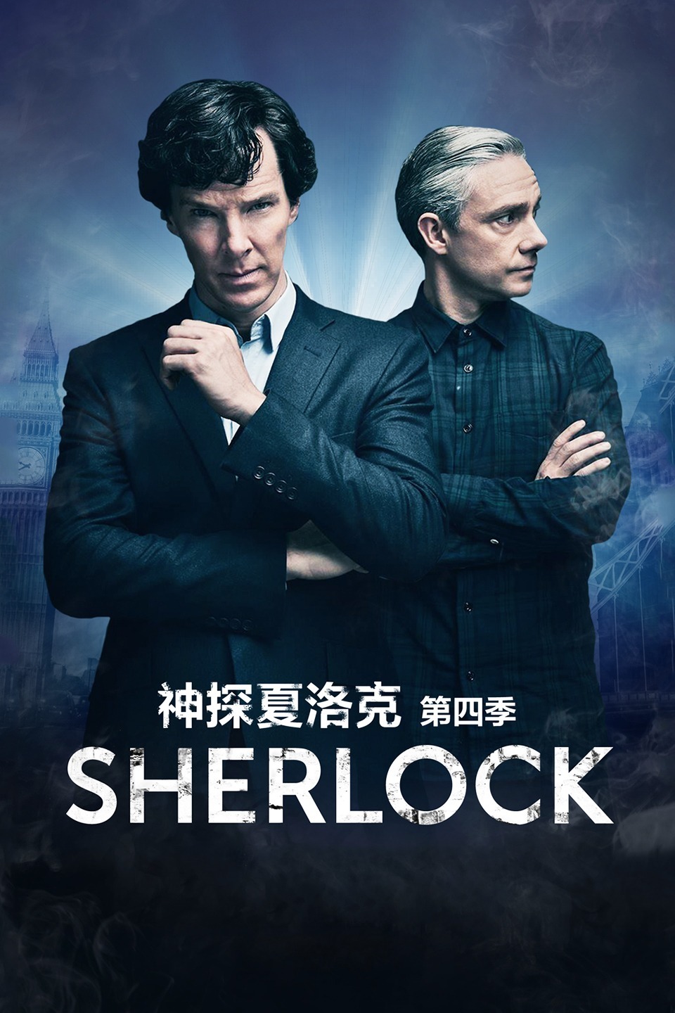 2017年1月播出的高分电视剧汇总,你追过哪部?