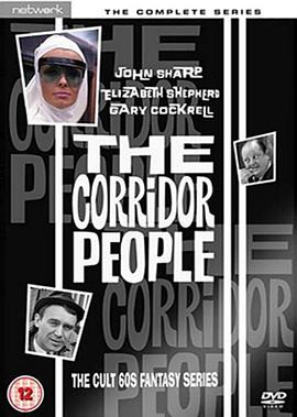 The Corridor People