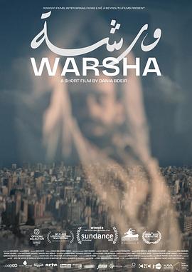 2022年1月上映的高分电影汇总,【必看推荐】建议收藏