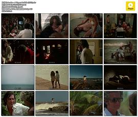 Janaína - A Virgem Proibida