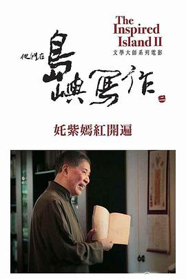 2015年12月上映的高分电影汇总,【必看推荐】建议收藏