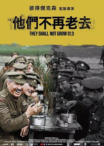 2019年11月上映的高分电影汇总,【必看推荐】建议收藏