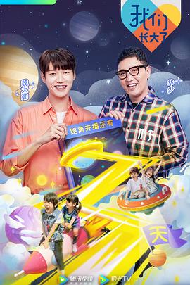 2019年6月上映的高分电影汇总,【必看推荐】建议收藏