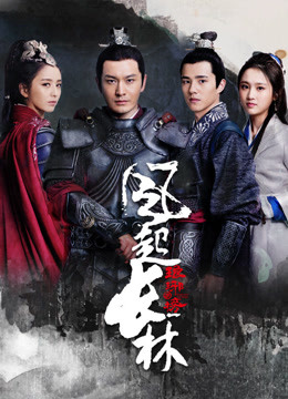 2017年12月播出的高分电视剧汇总,你追过哪部?