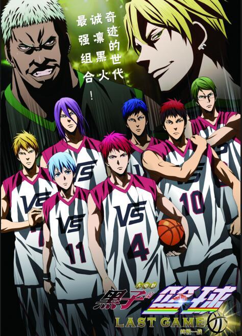 2018年8月上映的高分电影汇总,【必看推荐】建议收藏