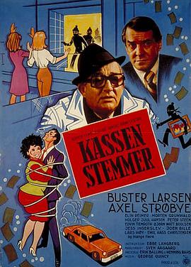 Kassen Stemmer