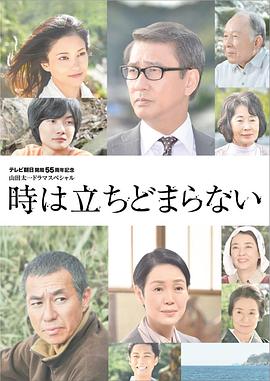 2014年2月上映的高分电影汇总,【必看推荐】建议收藏