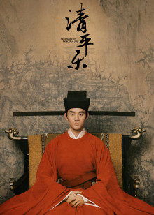 2020年4月播出的高分电视剧汇总,你追过哪部?