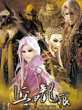 2010年6月上映的高分电影汇总,【必看推荐】建议收藏