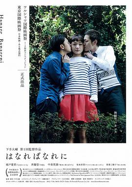 2012年10月播出的高分电视剧汇总,你追过哪部?