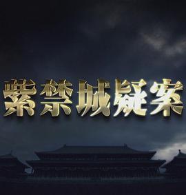 2015年2月上映的高分电影汇总,【必看推荐】建议收藏