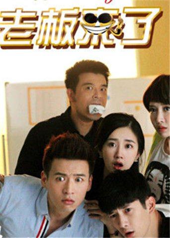 2016年2月播出的高分电视剧汇总,你追过哪部?