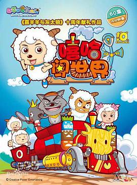 2016年1月上映的高分电影汇总,【必看推荐】建议收藏