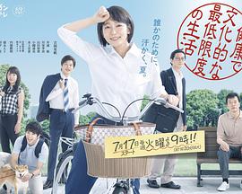 2018年7月上映的高分电影汇总,【必看推荐】建议收藏