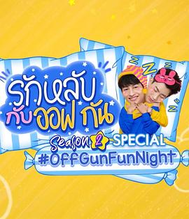 2020年4月播出的高分电视剧汇总,你追过哪部?