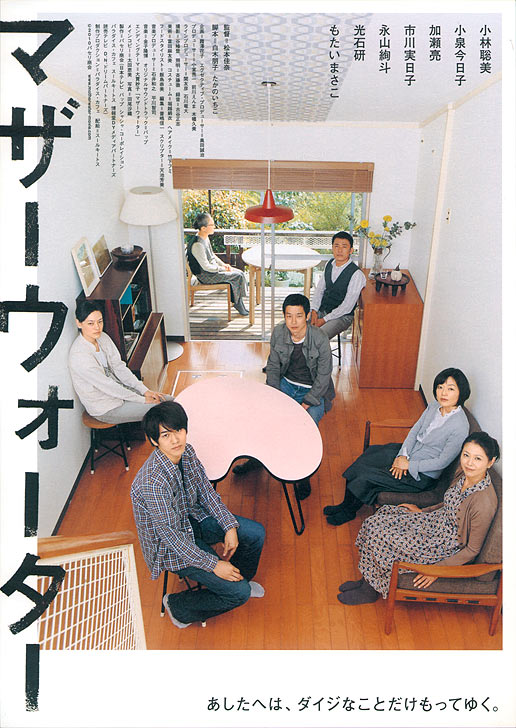 2010年10月上映的高分电影汇总,【必看推荐】建议收藏