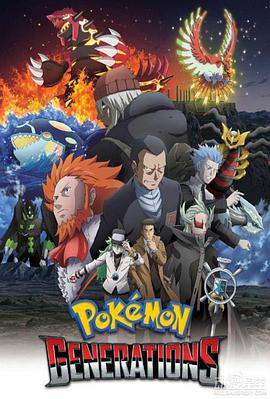 2016年9月上映的高分动漫汇总,有没有你心里的高分动漫