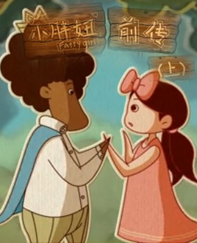 2012年3月上映的高分电影汇总,【必看推荐】建议收藏