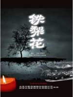 2010年4月上映的高分电影汇总,【必看推荐】建议收藏