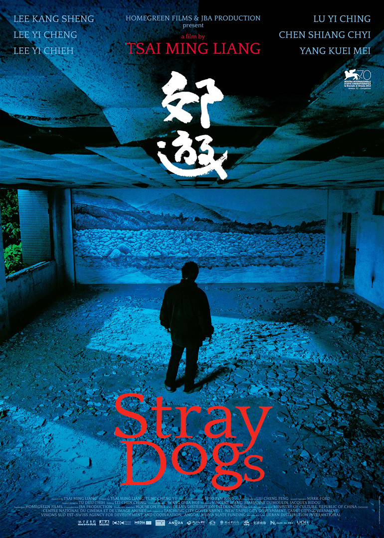 2013年9月上映的高分电影汇总,【必看推荐】建议收藏