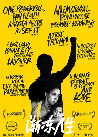 2016年7月上映的高分电影汇总,【必看推荐】建议收藏