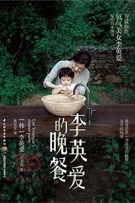 2014年2月上映的高分电影汇总,【必看推荐】建议收藏