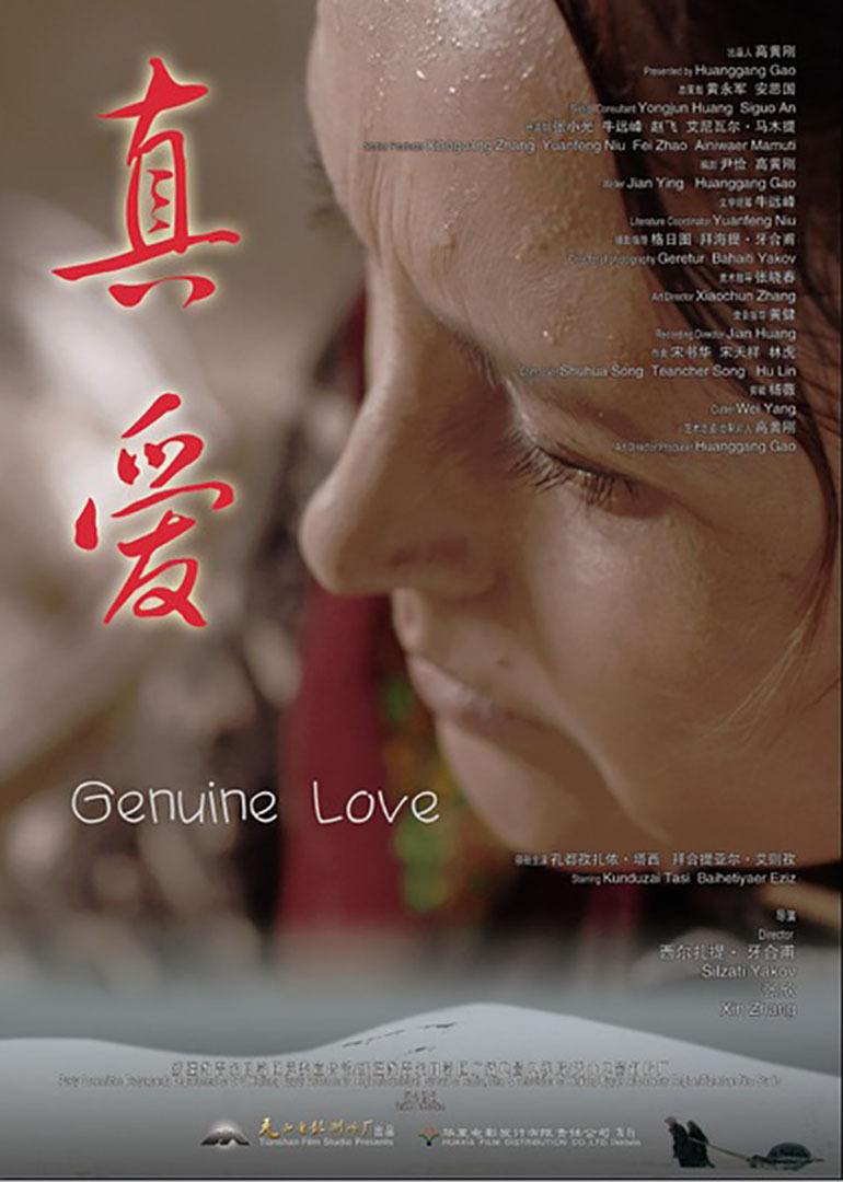 2014年5月上映的高分电影汇总,【必看推荐】建议收藏