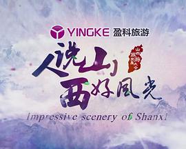 2016年5月上映的高分电影汇总,【必看推荐】建议收藏